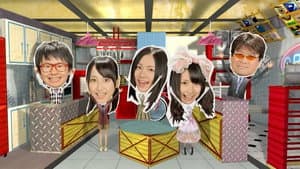 SKE48のマジカル・ラジオ — foto 1