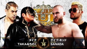 NJPW New Japan Cup 2025 - Day 3 — foto 5
