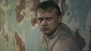 Начало — foto 1
