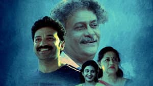 Dear నాన్న — foto 1