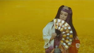 恋や恋なすな恋 — foto 3