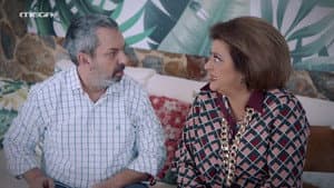 Episodio 23