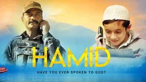 Hamid — foto 3