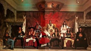 七煞 — foto 1