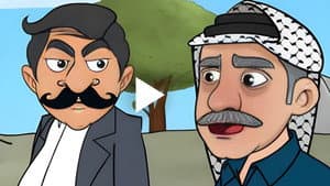Episodio 7