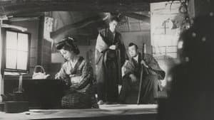 河内山宗俊 — foto 3