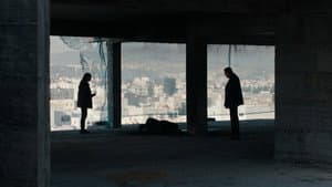 Ashkal — foto 2