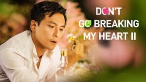 No me rompas el corazón 2 — foto 12