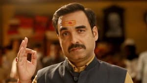 ओएमजी २ — foto 3