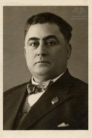 ვლადიმერ კავსაძე