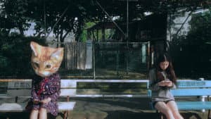 다녀가요 Original Film Ver. — foto 1