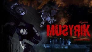 Musyrik — foto 1