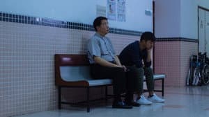 終 — foto 3