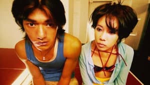 初纏戀後的2人世界 — foto 2