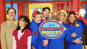 Imagination Movers — foto 11