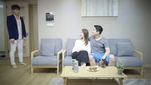 형수의 직업 — foto 2
