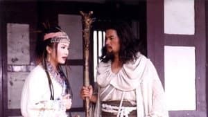 達摩 — foto 1