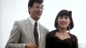 色慾追魂 — foto 1