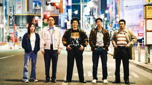 TOKYO BURST-犯罪都市- — foto 1