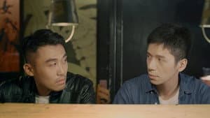 別來無恙 — foto 5