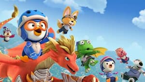Pororo - Aventuras En El Castillo Del Drágon — foto 6