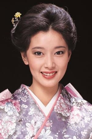夏目雅子