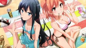 My Teen Romantic Comedy SNAFU — foto 5