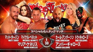NJPW Wrestling Dontaku 2015 — foto 2