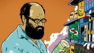 El fin de la comedia — foto 1