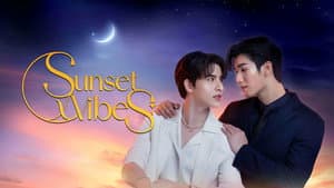 เพียงชลาลัย — foto 1