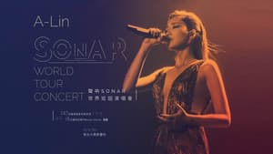 A-Lin聲吶SONAR世界巡迴演唱會2016 — foto 1