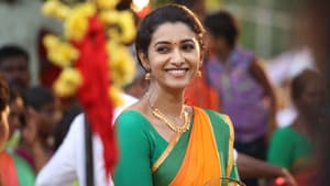 திருச்சிற்றம்பலம் — foto 9
