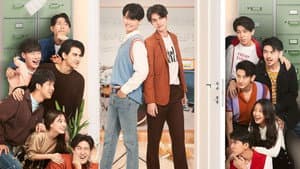เพราะเรา(ยัง)คู่กัน — foto 2