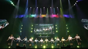 ≠ME 全国ツアー 2023 「We shout “I am me.”」 — foto 4