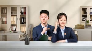 司法所里的故事 — foto 2