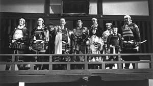 少年猿飛佐助 — foto 1