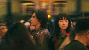 值得爱 — foto 3
