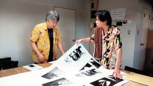 過去はいつも新しく、未来はつねに懐かしい 写真家 森山大道 — foto 4