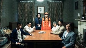 マダム・マーマレードの異常な謎 解答編 — foto 1