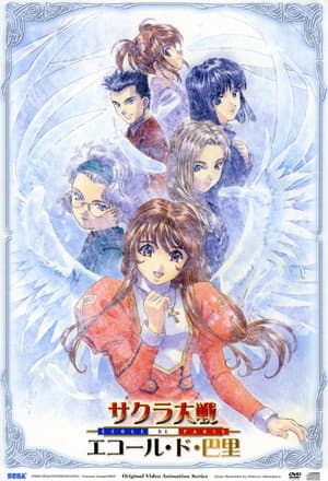 Temporada 3