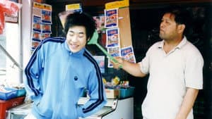 품행제로 — foto 2
