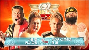 NJPW G1 Climax 27: Day 7 — foto 6