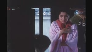 美女奉行　おんな牢秘抄 — foto 3