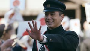 この道 — foto 1