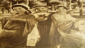 مرحبا أيها الحب — foto 1