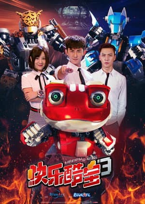 Temporada 3