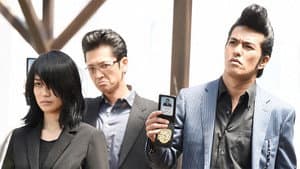 Episodio 7