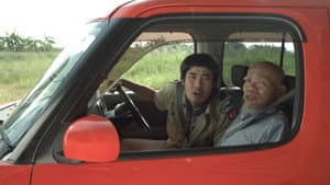 มันเปลี่ยวมาก — foto 1