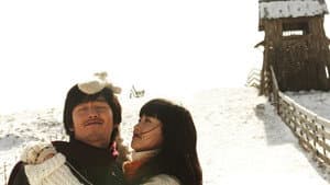 불한당 — foto 2
