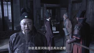 Episodio 29